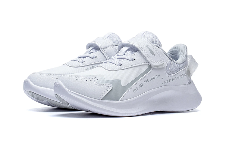 Lookbook (PS) Li-Ning Lyfe 2.0 ''Bianco Grigio Futuro'' YKNS114-11