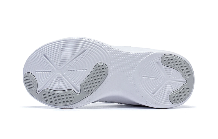 Shop (PS) Li-Ning Lyfe 2.0 ''Bianco Grigio Futuro'' YKNS114-11