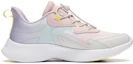 Order (PS) Li-Ning Lyfe 3.0 V3 ''Pfirsich Pink'' YKCT162-4