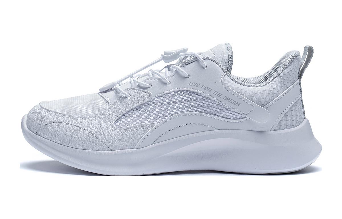 (PS) Li-Ning Lyfe 'Ling Yue 3.0 White'