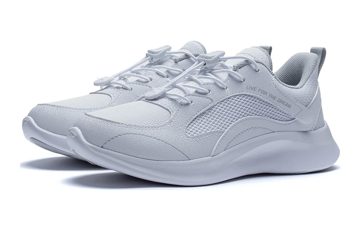 (PS) Li-Ning Lyfe 'Ling Yue 3.0 White' 圖 3
