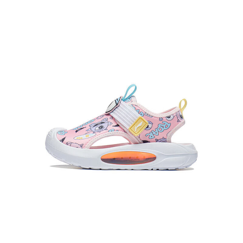 (PS) Li-Ning Magic Bean 'Pink Blue'