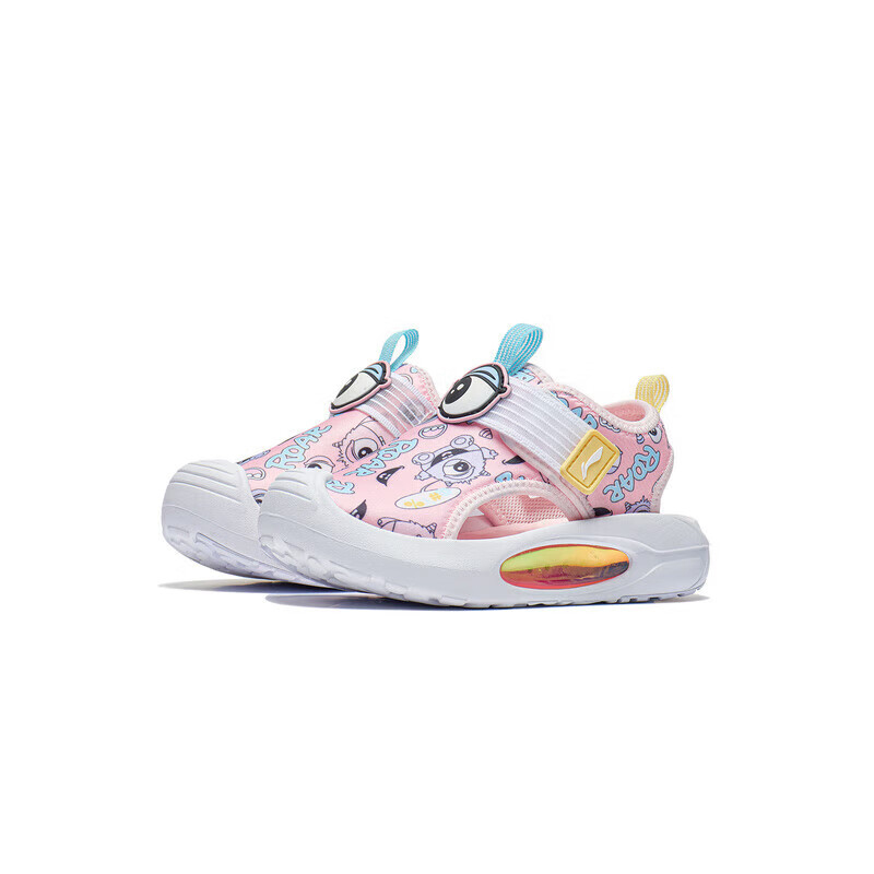 (PS) Li-Ning Magic Bean 'Pink Blue' 圖 3