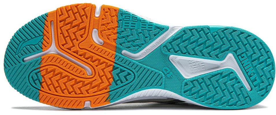 (PS) 리닝 메카 V2 '회녹황' (Li-Ning Meka V2 'Hoenokhwang') YKCU044-7 Sizing (PS) 리닝 메카 V2 '회녹황' (Li-Ning Meka V2 'Hoenokhwang') YKCU044-7