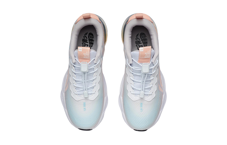 Lookbook (PS) Li-Ning Meteor 'Dinasti Jingga' YKFR074-12