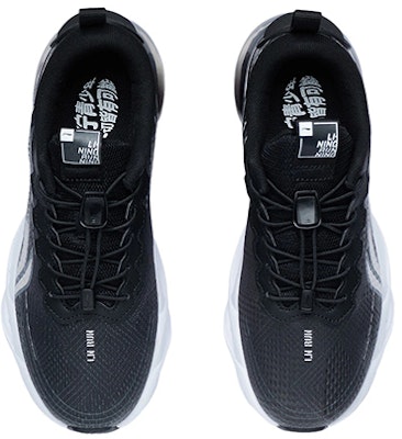 (Preschool) Li-Ning Meteor Running Shoes 'Black Shock-Absorbing Low Top' YKFR074-15 Lookbook (Preschool) Li-Ning Meteor Running Shoes 'Black Shock-Absorbing Low Top' YKFR074-15
