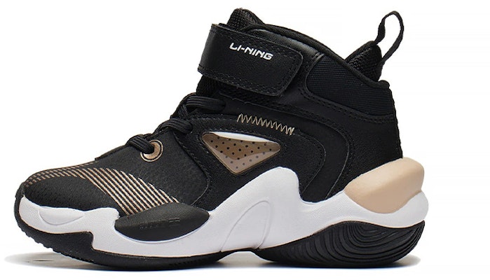 (Preschool) Li-Ning Mid-Top 'Black Gold' YKNS138-3 Buy (Preschool) Li-Ning Mid-Top 'Black Gold' YKNS138-3