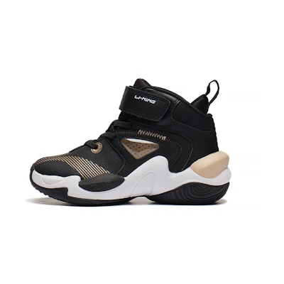 (PS) Li-Ning Mid-Top 'Black Gold'