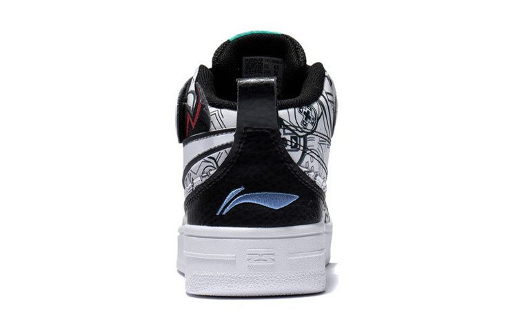 Details for (Preschool) Li-Ning Mid-Top 'Black White Bounce' YKCS020-5