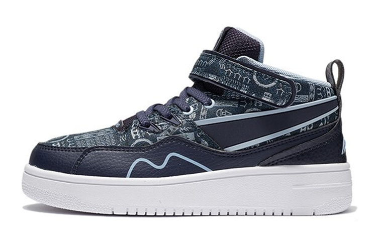 (Preschool) Li-Ning Mid-Top 'Mist Blue' YKCS020-7