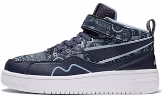 (Preschool) Li-Ning Mid-Top 'Mist Blue' YKCS020-7 (Preschool) Li-Ning Mid-Top 'Mist Blue' YKCS020-7