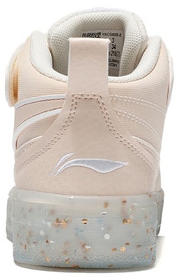 (Preschool) Li-Ning Mid-Top 'Pink Apricot' YKCS020-2 Shop (Preschool) Li-Ning Mid-Top 'Pink Apricot' YKCS020-2