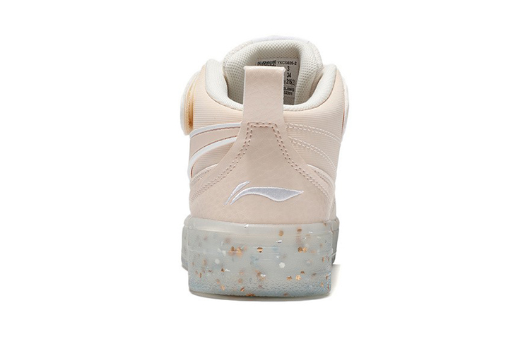 Shop (Preschool) Li-Ning Mid-Top 'Pink Apricot' YKCS020-2