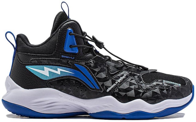 (PS) Li-Ning Mid-Top Bola Keranjang 'Hitam' YKBT090-1 Order (PS) Li-Ning Mid-Top Bola Keranjang 'Hitam' YKBT090-1