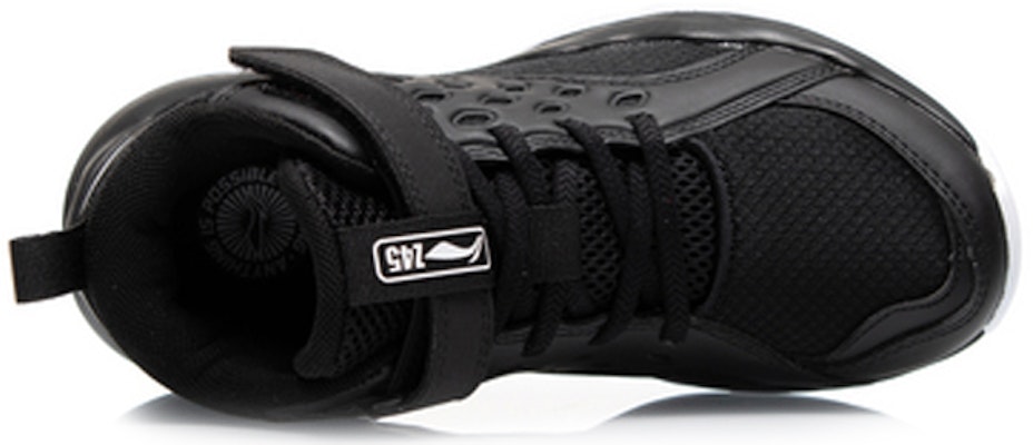 (PS) Li-Ning Kasut Bola Keranjang Mid-Top 'Hitam' YKBQ032-1 Shop (PS) Li-Ning Kasut Bola Keranjang Mid-Top 'Hitam' YKBQ032-1