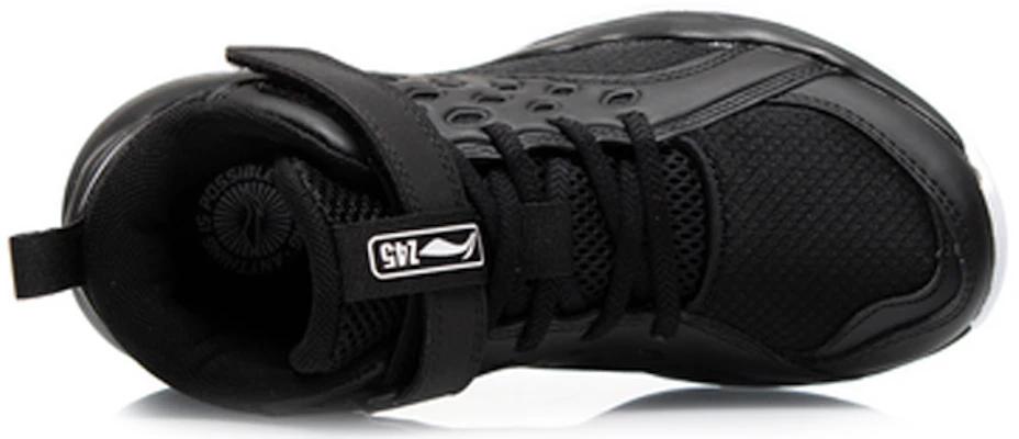 (Preschool) Li-Ning Mid-Top Basketball 'Black' YKBQ032-1 Shop (Preschool) Li-Ning Mid-Top Basketball 'Black' YKBQ032-1