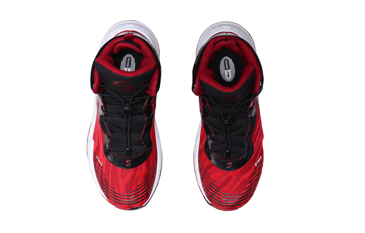 Shop (Preschool) Li-Ning Mid-Top Basketball 'Red' YKBP006-11