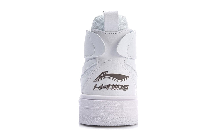 Purchase (PS) Li-Ning Mid-Top Casual ''Bianco'' YKCR012-1