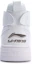 Purchase (PS) Li-Ning Mid-Top Casual ''Bianco'' YKCR012-1