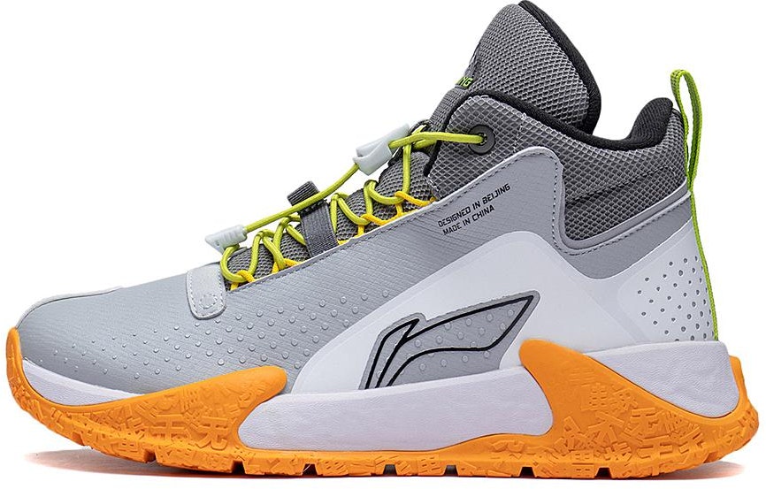 preschool-li-ning-mid-top-running-yellow-yker-004-11