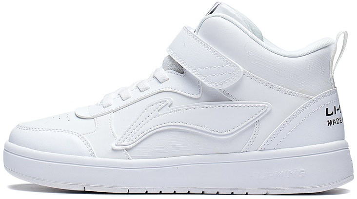 preschool-li-ning-mid-top-skate-shoes-white-ykcs-184-1