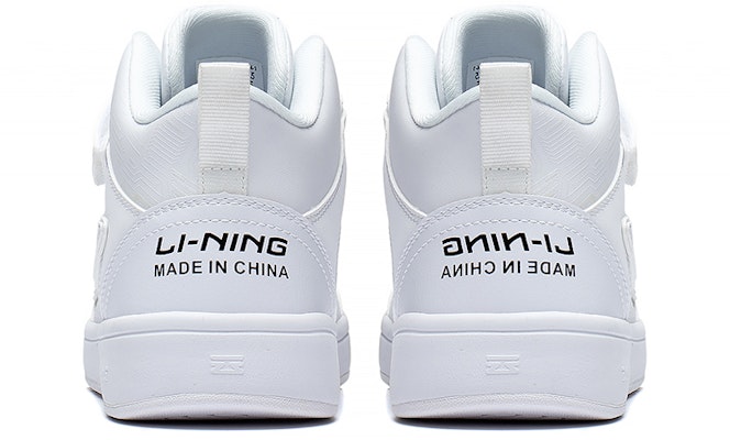 大童 李寧兒童 減震防滑回彈 中幫 兒童板鞋 白 Shop 大童 李寧兒童 減震防滑回彈 中幫 兒童板鞋 白