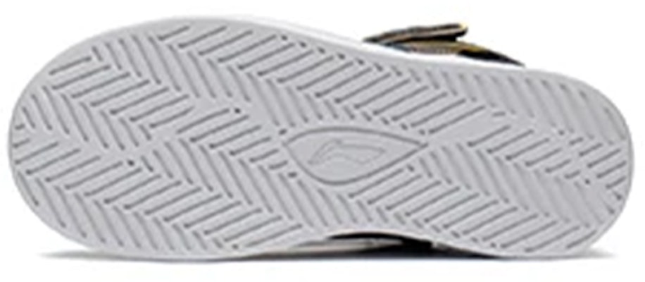 (PS) Li-Ning Mid 'Nyaman Hitam' YKNS102-13 Shop (PS) Li-Ning Mid 'Nyaman Hitam' YKNS102-13