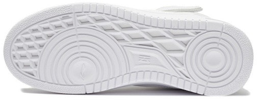 (PS) Li-Ning Tengah 'White Bounce' YKCS020-1 Purchase (PS) Li-Ning Tengah 'White Bounce' YKCS020-1