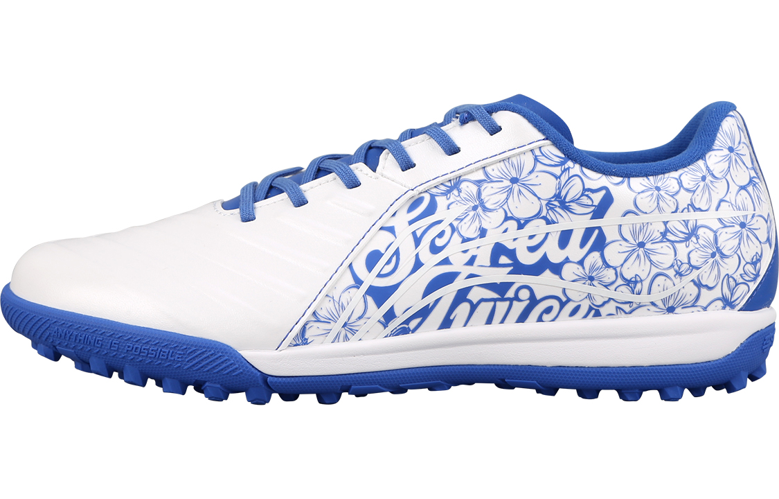 (Preschool) Li-Ning Mid Top Cleat 'Qinghua Ci' YSTT024-2
