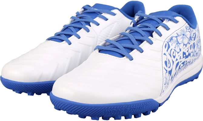 (Preschool) Li-Ning Mid Top Cleat 'Qinghua Ci' YSTT024-2 Lookbook (Preschool) Li-Ning Mid Top Cleat 'Qinghua Ci' YSTT024-2