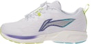 Buy (PS) Li-Ning One Woven Low 'Putih Hijau' YKFR100-3