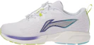 Buy (PS) 리닝 원 우븐 로우 '화이트 그린' (Li-Ning One Woven Low '화이트 그린') YKFR100-3
