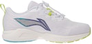 Order (PS) Li-Ning One Woven Low 'Putih Hijau' YKFR100-3