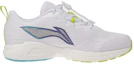 Order (PS) 리닝 원 우븐 로우 '화이트 그린' (Li-Ning One Woven Low '화이트 그린') YKFR100-3