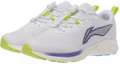 Lookbook (PS) 리닝 원 우븐 로우 '화이트 그린' (Li-Ning One Woven Low '화이트 그린') YKFR100-3