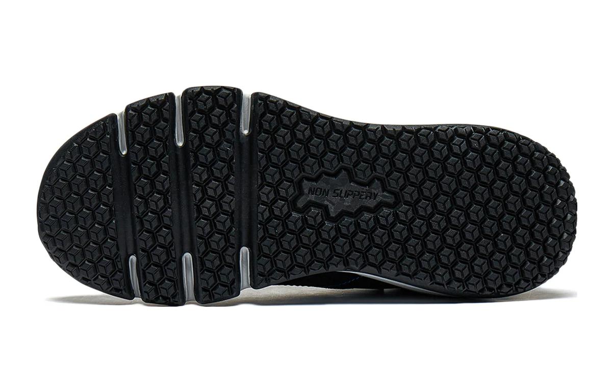 Purchase (PS) Li-Ning Outdoor ''Confort Noir'' YKET008-13
