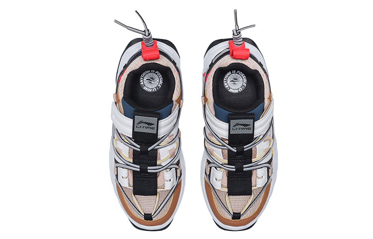 Shop (PS) Li-Ning Pangu Low ''Bianco Albicocca Marrone'' YKCQ194-5