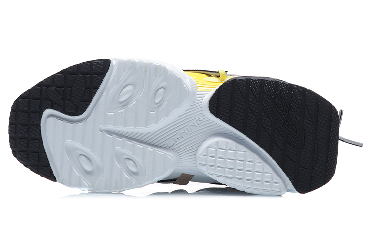 Purchase (PS) Li-Ning Pangu Low ''Bianco Albicocca Marrone'' YKCQ194-5