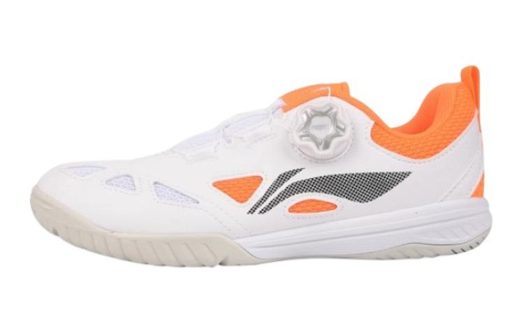 Buy (PS) Li-Ning Ping Pong 'Putih Oren' APTU017-1