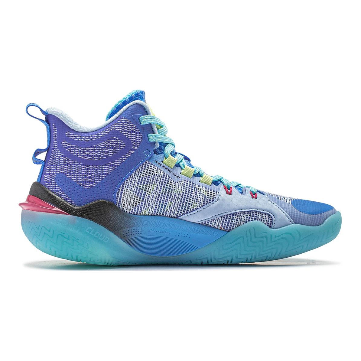 Order (Preschool) Li-Ning Pioneer Spirit 3.0 High-Top Basketball 'Blue Purple' YKBU036-9