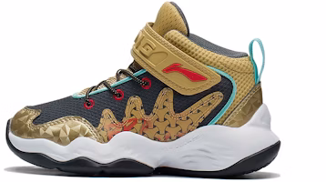 (Preschool) Li-Ning Pioneer Team 2.5 'Ancient Gold' YKNS092-7 (Preschool) Li-Ning Pioneer Team 2.5 'Ancient Gold' YKNS092-7
