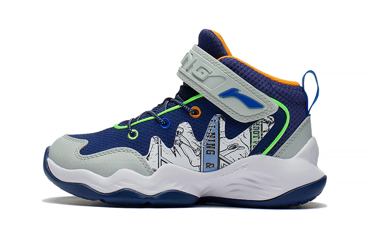 (Preschool) Li-Ning Pioneer Team 2.5 'Navy Blue' YKNS092-5