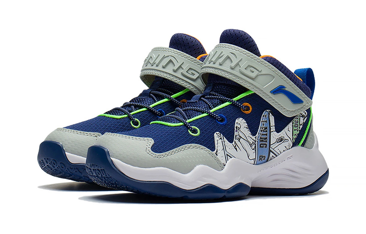 Lookbook (PS) Li-Ning Pioneer Team 2.5 'Biru Tua' YKNS092-5
