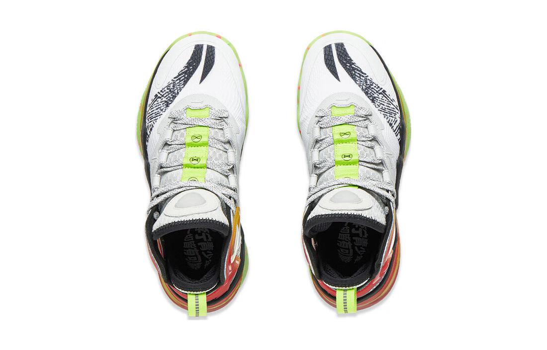 Shop (Preschool) Li-Ning Premium 3.0 High Basketball Shoe 'White Grey' YKBT070-7