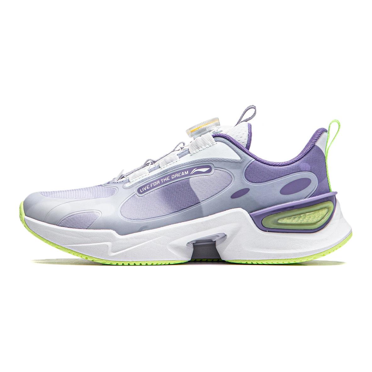(Preschool) Li-Ning Qing Yue 'Grey Purple' YKCU026-6