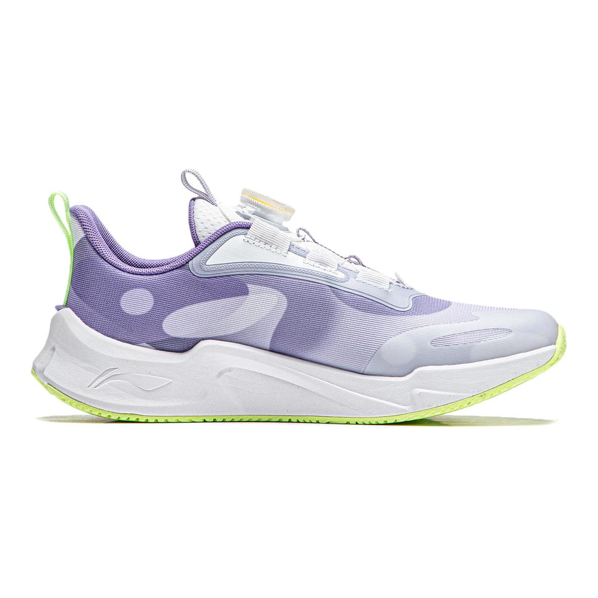 Order (Preschool) Li-Ning Qing Yue 'Grey Purple' YKCU026-6
