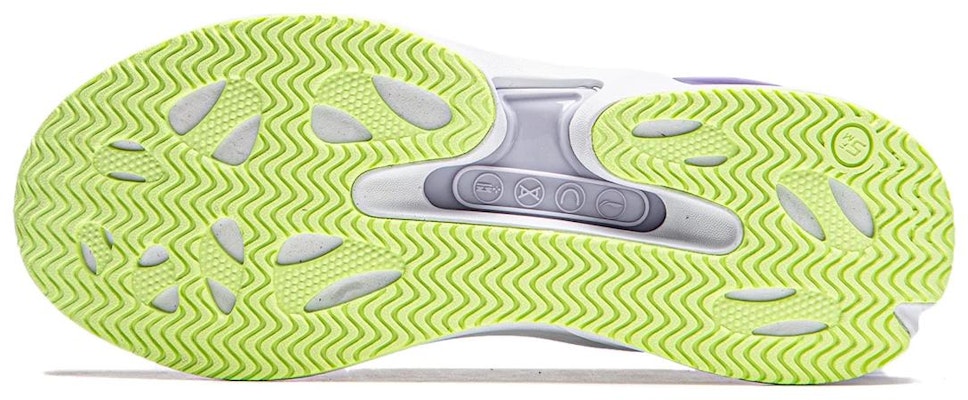 (Preschool) Li-Ning Qing Yue 'Grey Purple' YKCU026-6 Shop (Preschool) Li-Ning Qing Yue 'Grey Purple' YKCU026-6