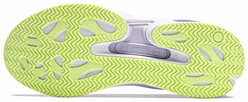 (Preschool) Li-Ning Qing Yue 'Grey Purple' YKCU026-6 Shop (Preschool) Li-Ning Qing Yue 'Grey Purple' YKCU026-6