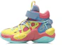 Buy (PS) Li-Ning Raid 6 Mid ''Giallo Chiaro'' YKNR034-5