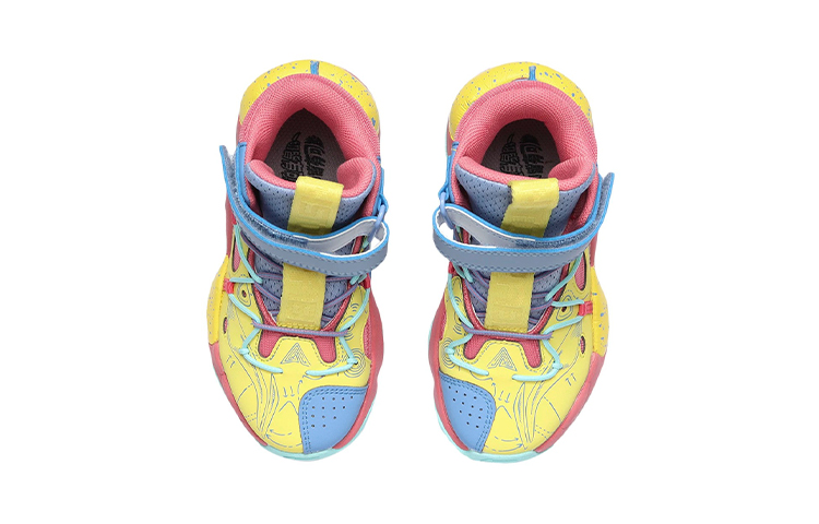 Lookbook (PS) Li-Ning Raid 6 Mid ''Giallo Chiaro'' YKNR034-5